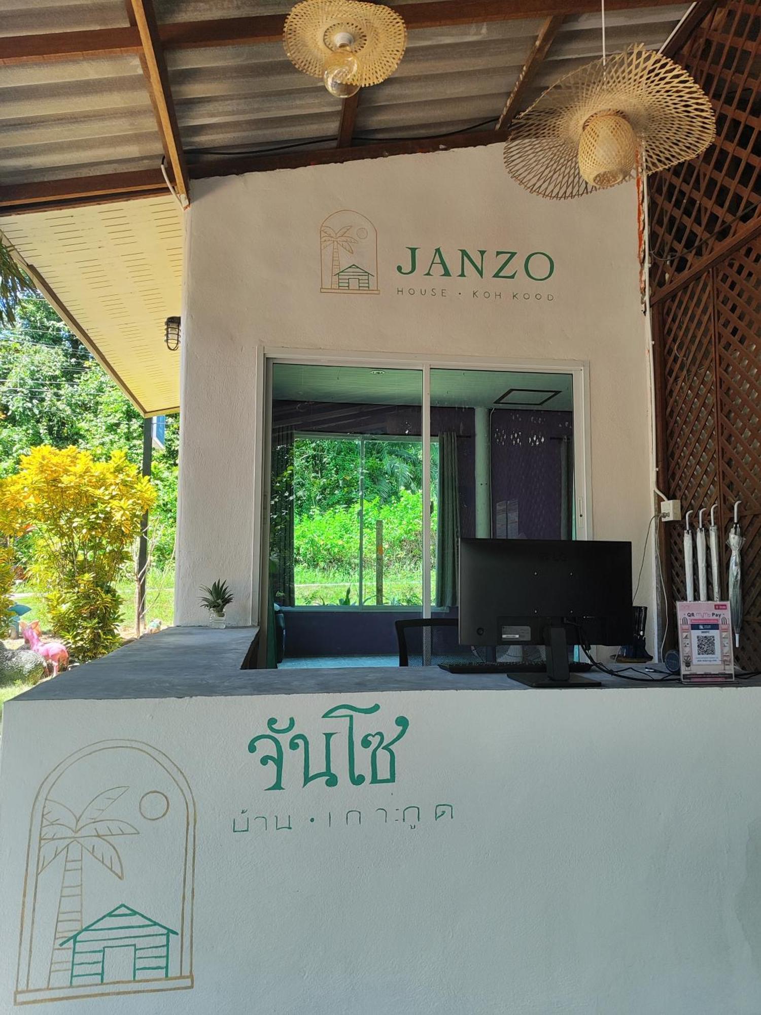 Hotel Janzo House Ban Khlong Mat Exterior foto